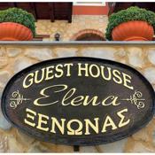 Elena Guesthouse