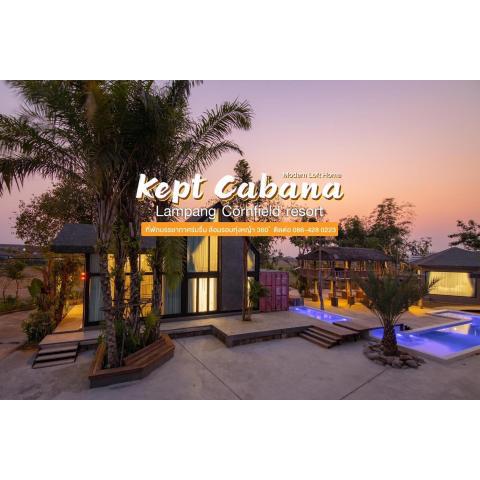 KEPT Cabana เคปท์ คาบานา