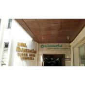 Queen Songkhla Hotel